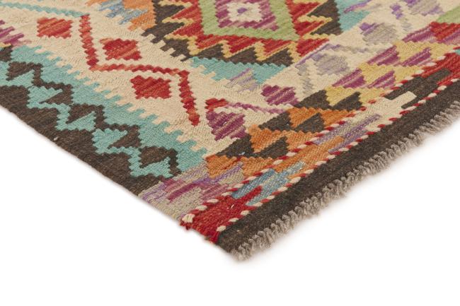 Kilim Afghan - 2