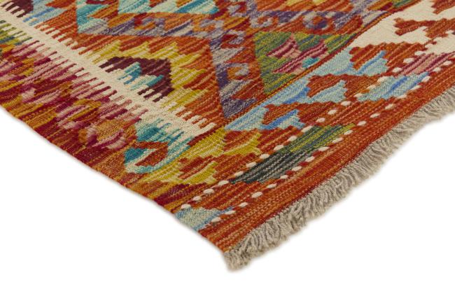 Kilim Afghan - 2