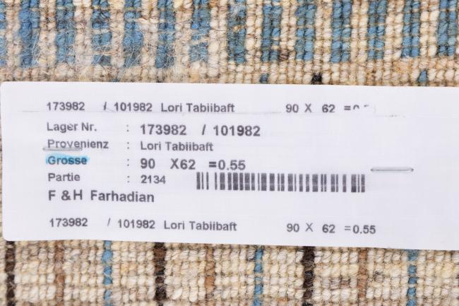 Perzisch Gabbeh Loribaft Tabiibaft - 8