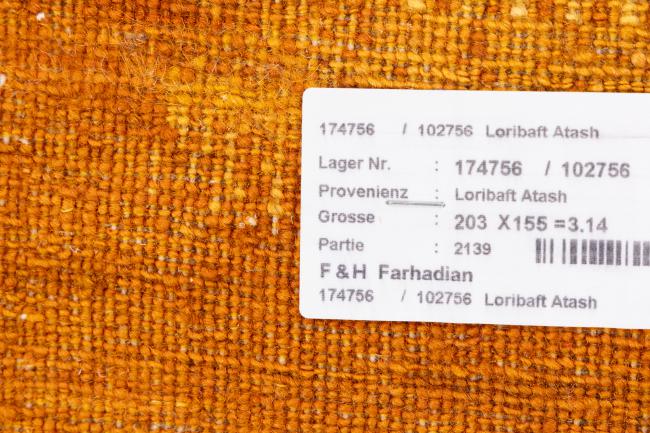 Persan Gabbeh Loribaft Essence - 11