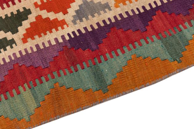 Kilim Fars Vieja - 3