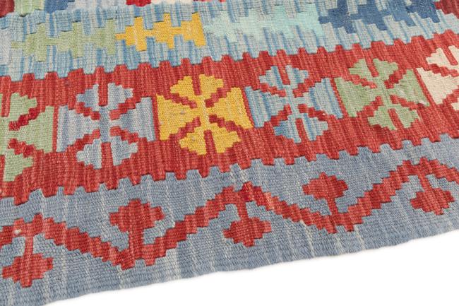 Kilim Afegão - 3