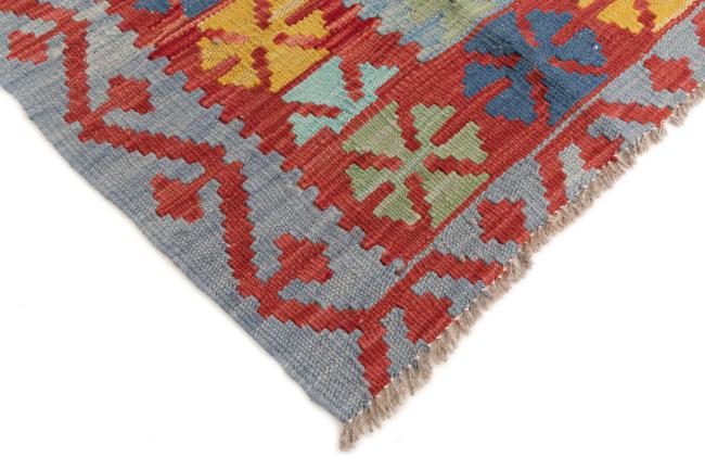 Kilim Afegão - 4