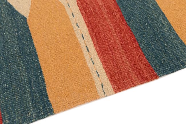 Kilim Fars - 3