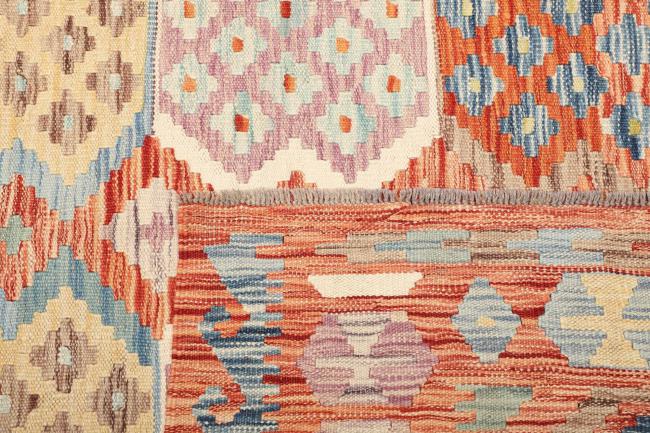 Kilim Afgán - 4