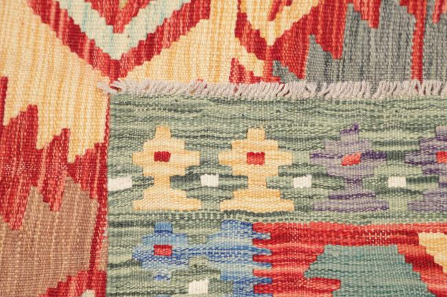 Kilim Afghan - 4