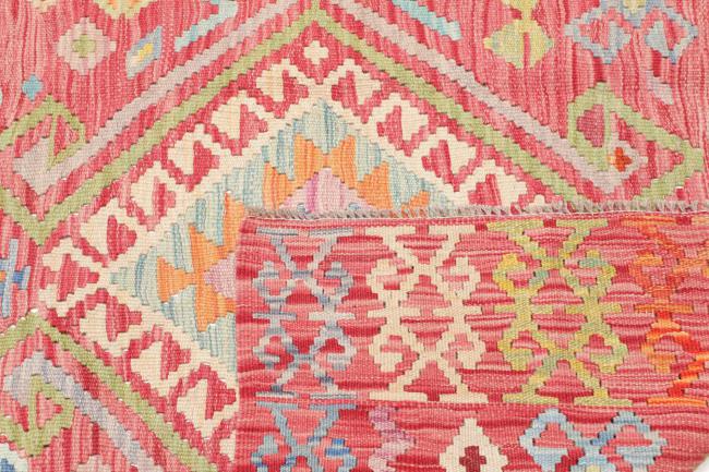 Κιλίμ Afghan - 4