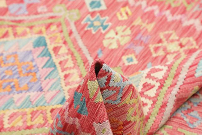 Κιλίμ Afghan - 5