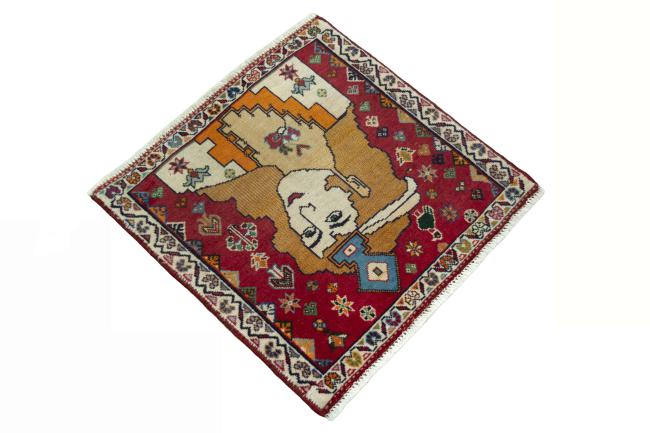 Shiraz - 2