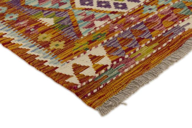 Chilim Afghan - 2