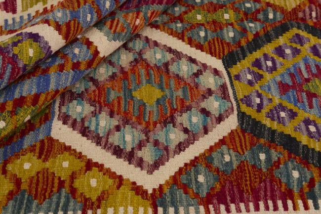 Kilim Afghan - 1