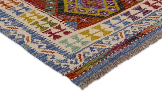 Kilim Afghan - 2