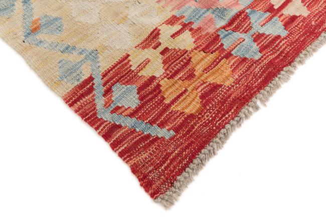 Kilim Afgán - 4