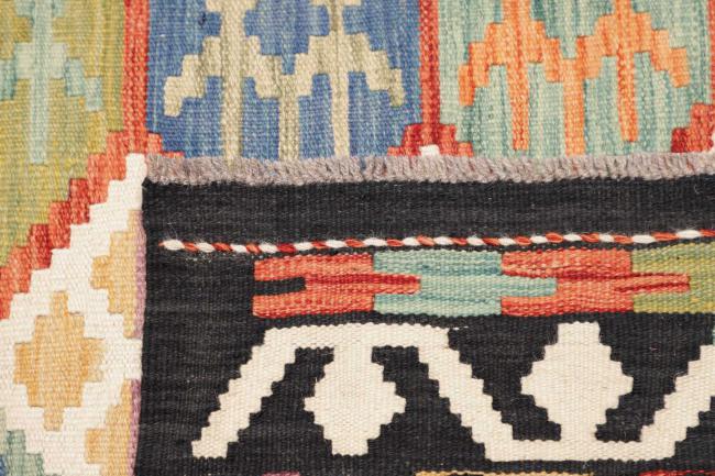 Kilim Afghan - 4