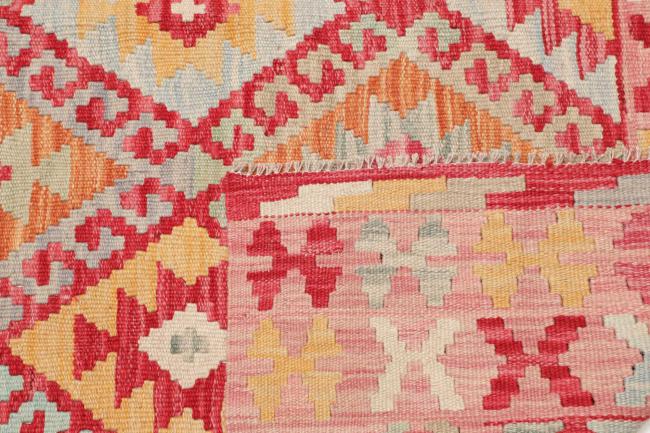 Κιλίμ Afghan - 4