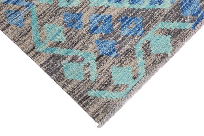 Kilim Afghan Heritage - 4