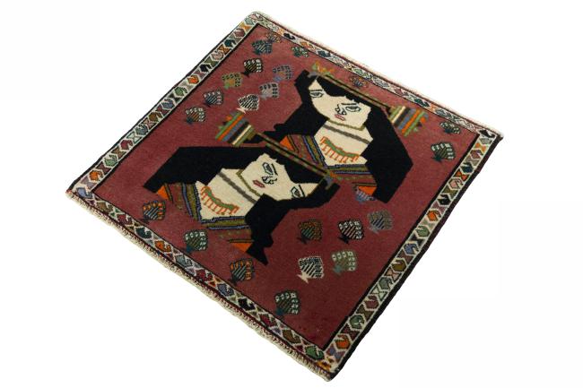 Shiraz - 1