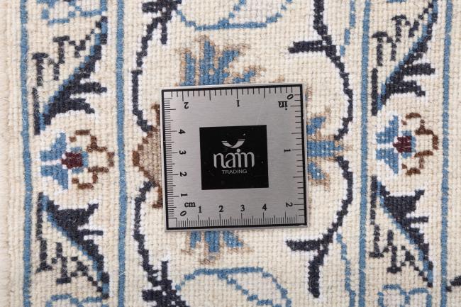 Nain - 8