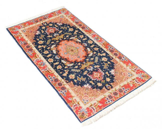 Tabriz 50Raj - 5