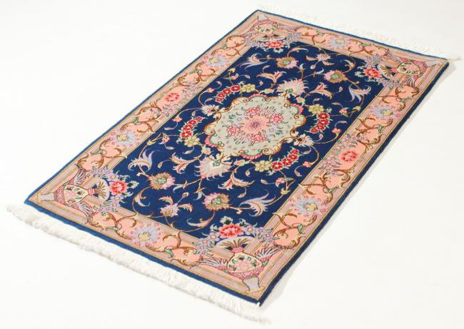 Tabriz 50Raj - 3