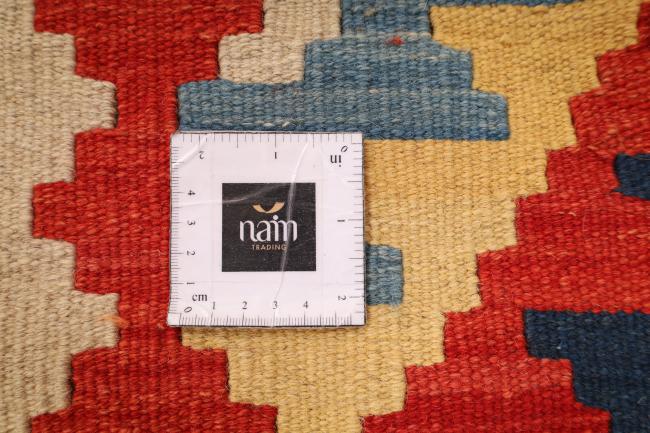 Kilim Fars - 9