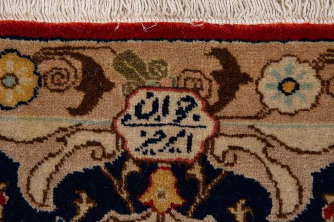 Tabriz 50Raj - 8