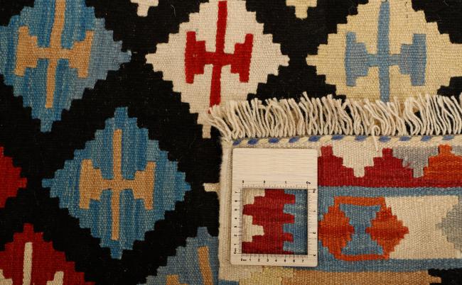 Kilim Fars - 1