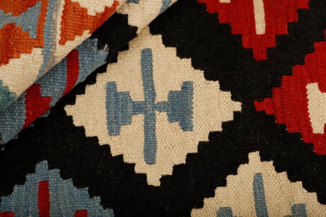 Kilim Fars - 2