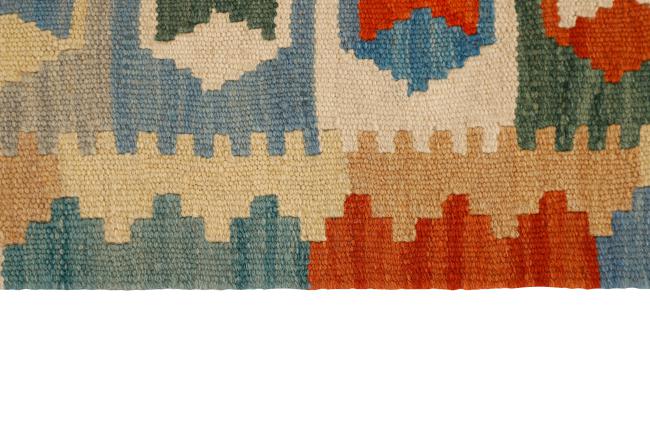 Kilim Fars - 3