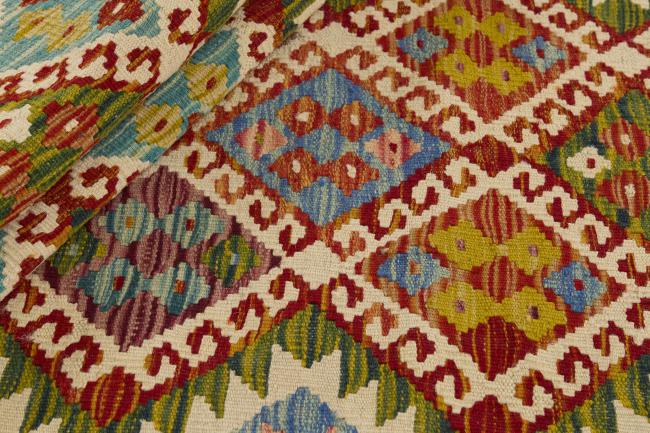 Kilim Afghan - 1