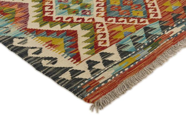 Kilim Afghan - 2