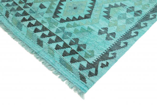 Kilim Afgán Heritage Limited - 3