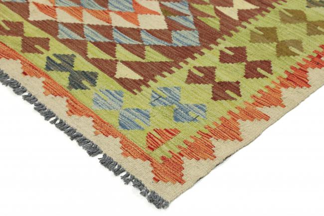 Kilim Afegão Heritage - 3
