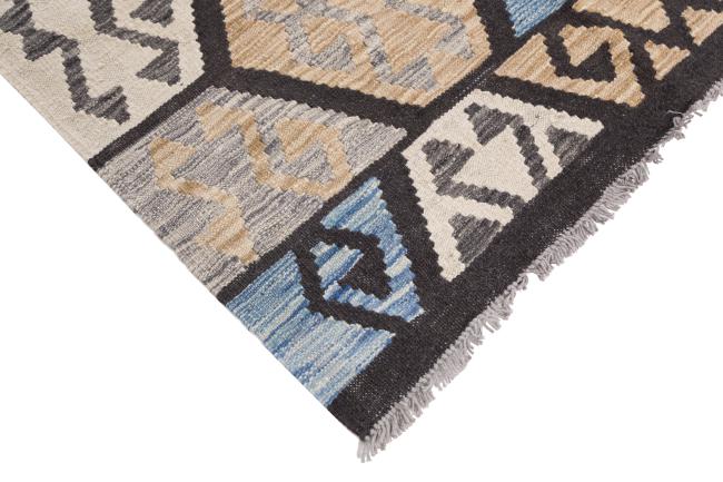Kelim Afghan Heritage - 4
