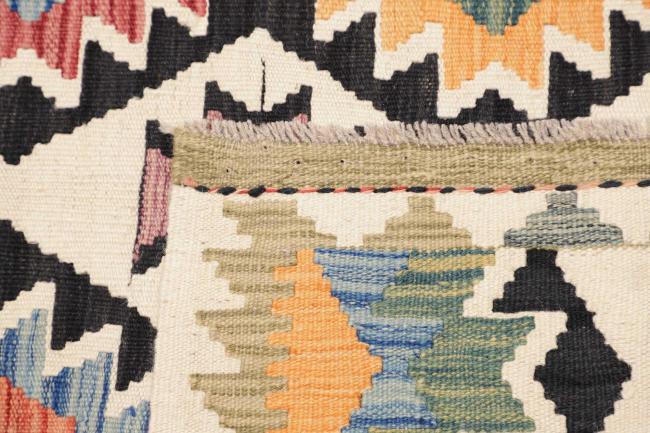 Kelim Afghan - 4