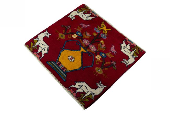 Shiraz - 1