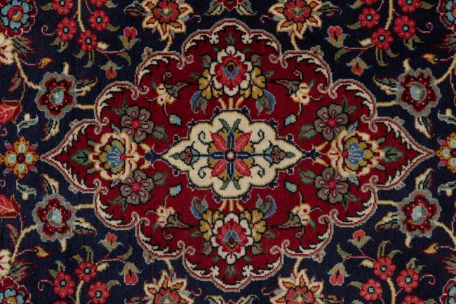 Qum - 7
