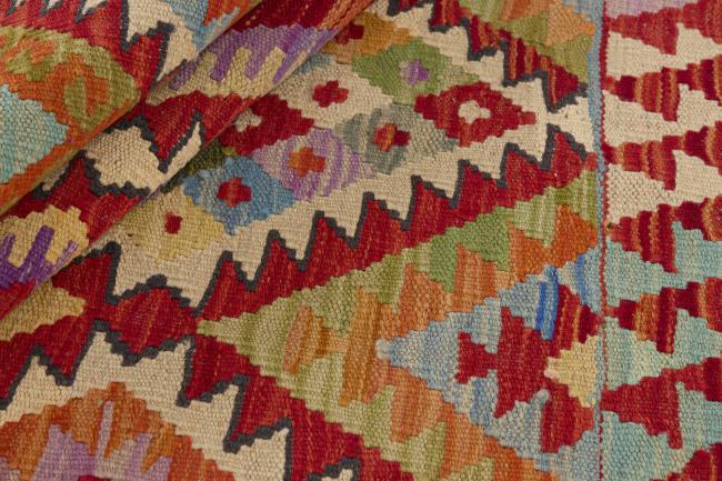 Kilim Afgán - 1