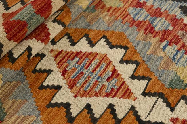 Kilim Afghan - 1
