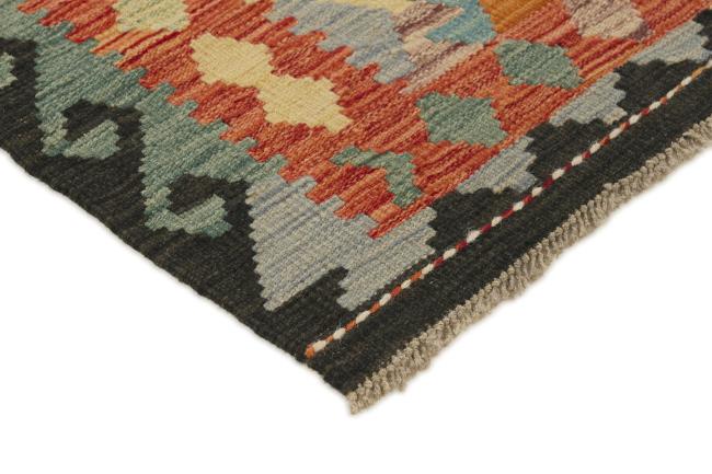 Kilim Afghan - 2