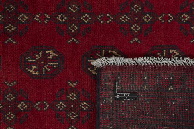 Afghan Akhche - 1