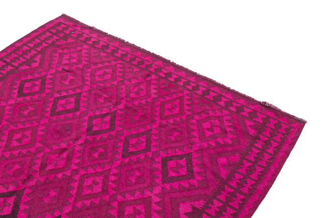 Kilim Afghan Heritage - 2