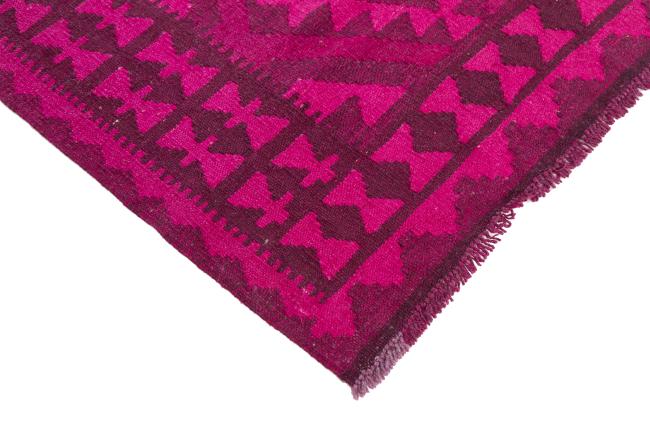 Kilim Afghan Heritage - 4