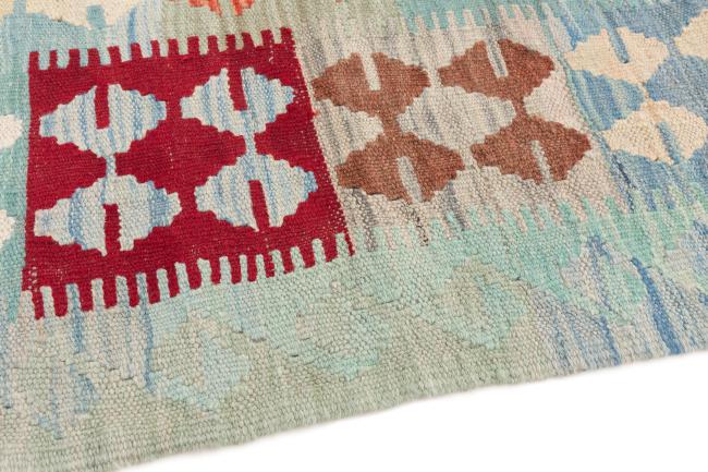 Kilim Afegão - 3