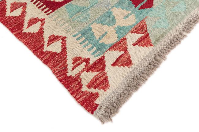 Kilim Afegão - 4