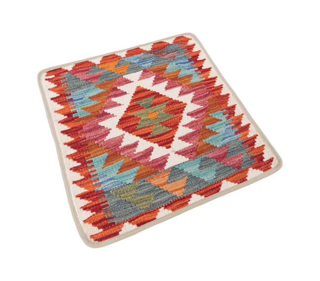 Kelim Afghan Putevar - 2