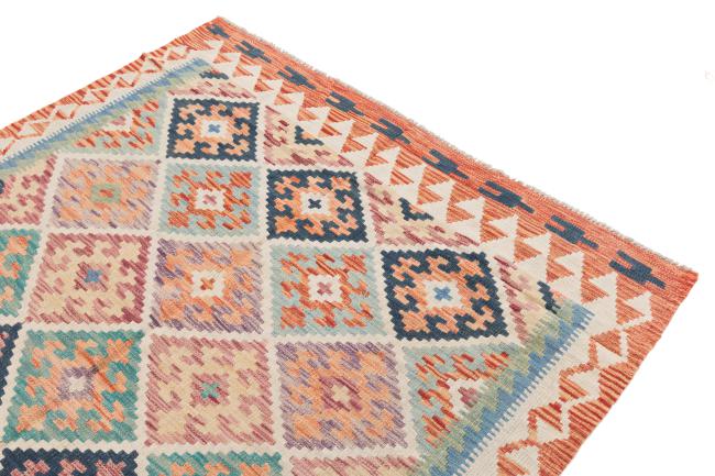 Kilim Afegão - 2