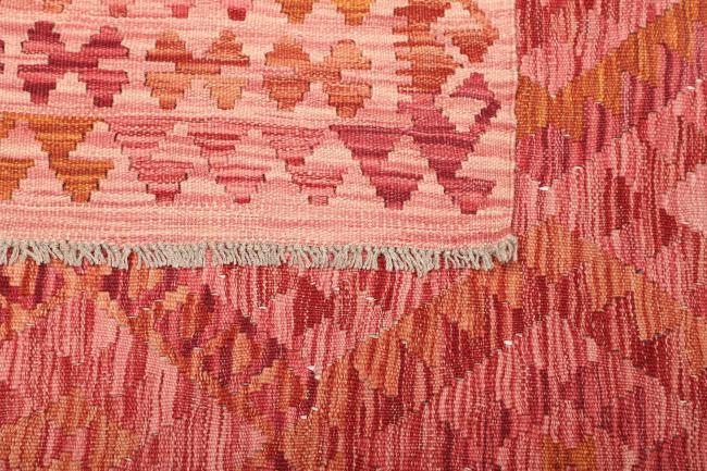 Kilim Afghan - 4