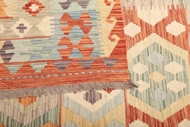 Kilim Afghan - 4