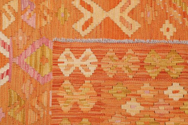 Κιλίμ Afghan - 4